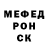 КЕТАМИН VHQ Sasha Klyuchka