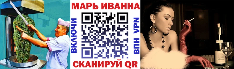 Cannafood конопля  закладки  hydra ССЫЛКА  Светлый 