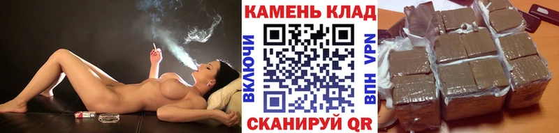 ГАШ Ice-O-Lator  Светлый 