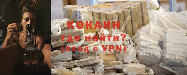 каннабис Кинешма