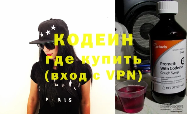 меф Белоозёрский