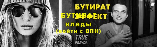 метадон Киренск