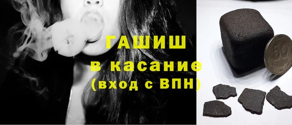 мдпв Белокуриха
