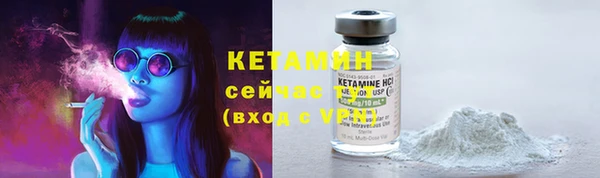 кокаин перу Киреевск