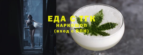 mix Горняк