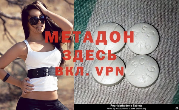 мдпв Белокуриха