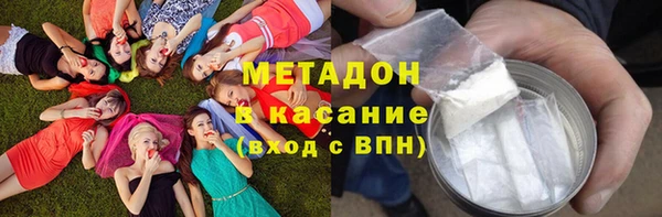 прущая мука Верхний Тагил