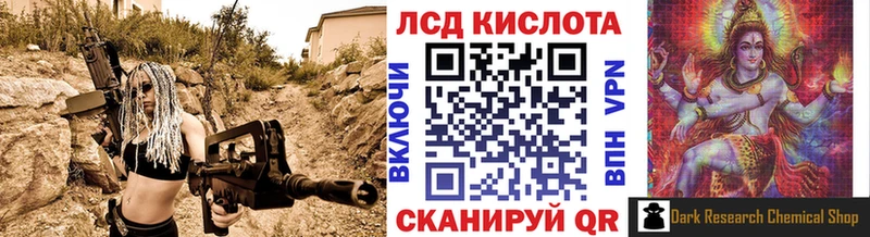 закладка  Светлый  Наркотические марки 1500мкг 