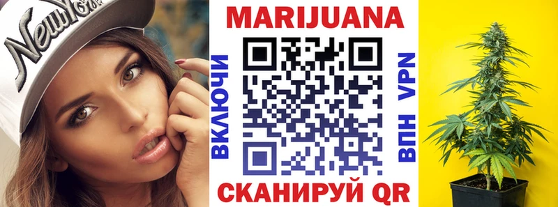 Марихуана MAZAR  OMG маркетплейс  Светлый 